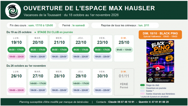 Ouverture de l’Espace Max HAUSLER – vacances d’octobre 2026