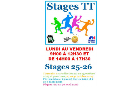 Stages du club 2026-2026